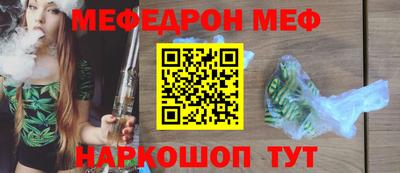 скорость mdpv Коммунар