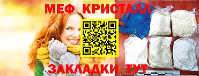 МДПВ Конаково