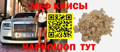 МДПВ Конаково