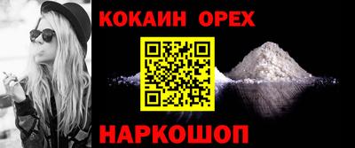 скорость mdpv Коммунар