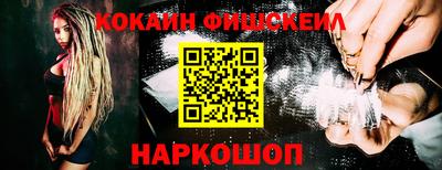 скорость mdpv Коммунар