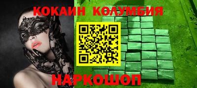скорость mdpv Коммунар