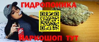 скорость mdpv Коммунар