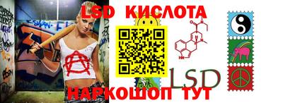скорость mdpv Коммунар