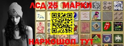мяу мяу мука Комсомольск-на-Амуре