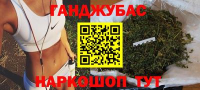 скорость mdpv Коммунар