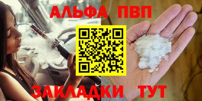 МДПВ Конаково