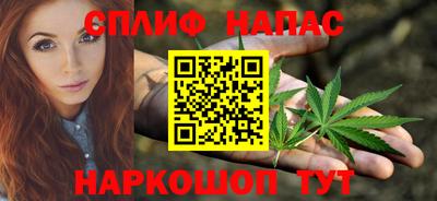 мяу мяу мука Комсомольск-на-Амуре