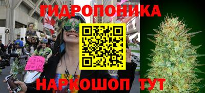 скорость mdpv Коммунар