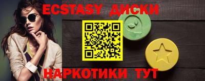скорость mdpv Коммунар