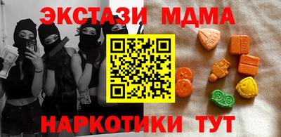 МДПВ Конаково