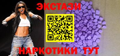 мяу мяу мука Комсомольск-на-Амуре