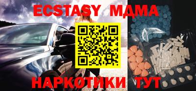 МДПВ Конаково