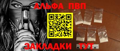 МДПВ Конаково