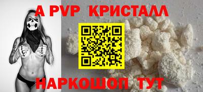 МДПВ Конаково