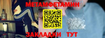 скорость mdpv Коммунар