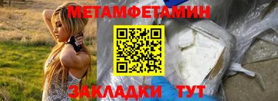 МДПВ Конаково