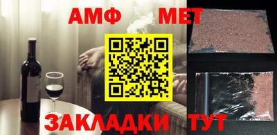 скорость mdpv Коммунар