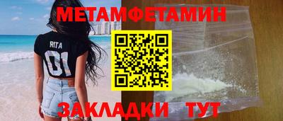 скорость mdpv Коммунар